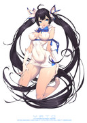 Hestia