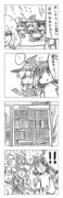 東方漫画189