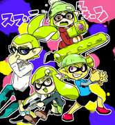 スプラトゥーン楽しいです