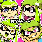 スプラトゥーン超絶楽しいです