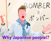 Why Japanese people!?