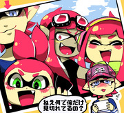 【スプラトゥーン】緑チームシリーズ～番外編～