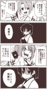 艦これ１Ｐ漫画 その8