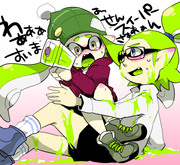 【スプラトゥーン】緑チームシリーズ⑦