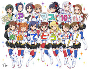 アイドルマスター10th