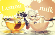 レモンとミルク