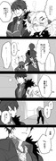 【Luciel漫画】Cという男