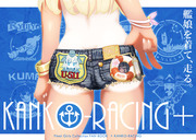 C88新刊「KANKO-RACING+」サンプル＆予約情報