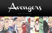 We are Avengers ! 2