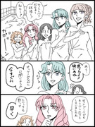 【プリプリ】夏休みの体験