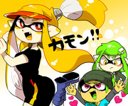 【スプラトゥーン】緑チームシリーズ⑨