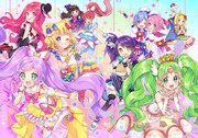 【C88表紙】プリパラ