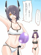 【刀艦】天龍ちゃんの水着