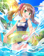 夏