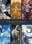 C88 合同誌 「corruptionem」