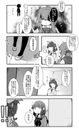 ゆるい艦これ　その７６