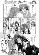 シンデレラガールズの漫画とかイラスト詰め合わせ