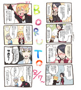 【NARUTO】らくがきと漫画のつめ合わせ