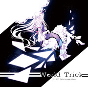 【World Trick】