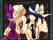 【C88】Girls in the Mirror【秘封】