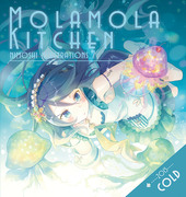 [C88新刊]Molamola kitchen