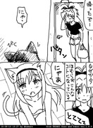 猫ほむあん漫画（16P）