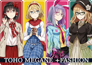 【C88】TOHO MEGANE + FASHION【新刊告知】