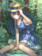 umi