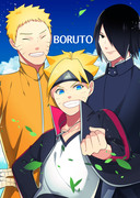 BORUTO