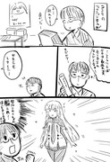 コミケお疲れ様フィクション漫画