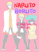 【NARUTO】LOG（※ネタバレ含）【BORUTO】