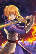 saber