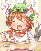 焼肉の日