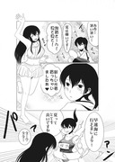 比較的大人の赤城さんと加賀さんの漫画まとめ