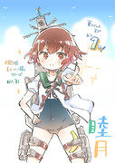 艦娘1人づつ描くシリーズN0.31～35+α