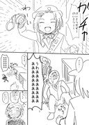 薫ちゃんのラクガキ漫画