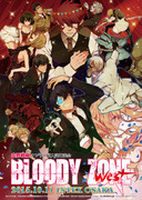 BLOODY ZONE WEST告知イラスト