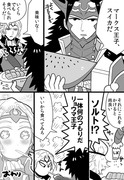 ショート漫画