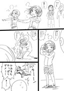 薫ちゃんラクガキ漫画