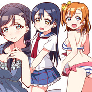 ラブライブ！詰め合わせ 19（＋その他）