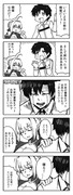 FGO4コマ漫画「先輩とネロ祭」