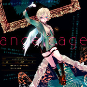 【angelcage】アリスレピア【天使】