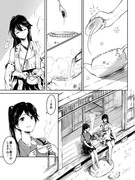 榛名と鳳翔さんの漫画