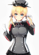 prinz eugen