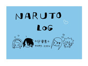 NARUTO log