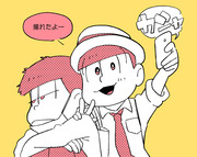 セルフィー撮る二人かわいすぎ漫画