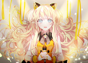 seeU