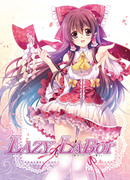 秋例大祭「LAZY　LABAOR」の表紙+内容サンプルです。