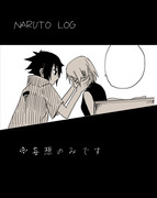 ＮＡＲＵＴＯ　ＬＯＧ