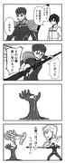 FGO4コマ漫画「刺し穿つ死棘の槍」